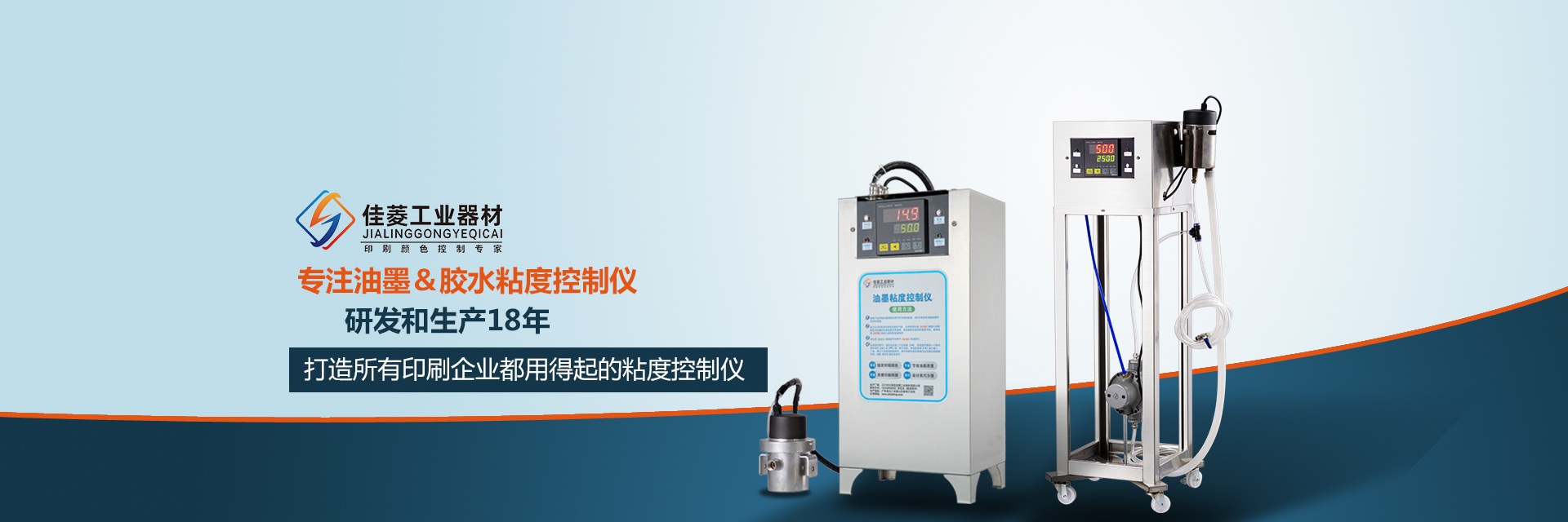 http://www.jmjialing.com/data/upload/202007/20200707094846_251.jpg