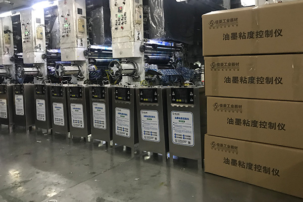 油墨粘度控制仪应用场景1